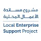 USAID Jordan Local Enterprise Support Project