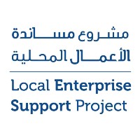 USAID Jordan Local Enterprise Support Project